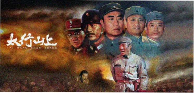 青柠影院热播剧集推荐