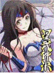 综艺荒野厨房海报