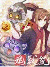 综艺周末不加班海报